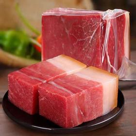 【云南正宗火腿】咸香美味 精选优质猪后腿腌制 清炒煲汤 500g/袋 2种规格任选