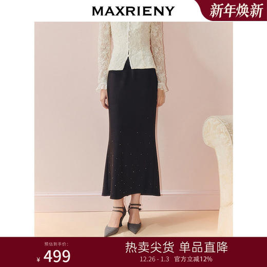 MAXRIENY法式优雅感鱼尾半裙25秋款赫本风气质穿搭烫钻开叉中长裙(货号:MS86SK516) 商品图0