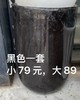 黑色落地花盆 商品缩略图0