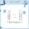 Fresh馥蕾诗 澄糖清新走珠止汗露 商品缩略图1