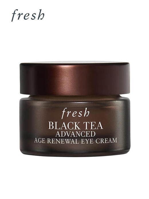 Fresh馥蕾诗  红茶凝时焕活眼霜 商品图4