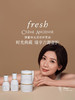 Fresh馥蕾诗 古源精萃液 商品缩略图3