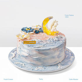 【月光海】一半是海水，澄澈包容；一半是大地，勇敢坚韧 慕斯夹心蛋糕