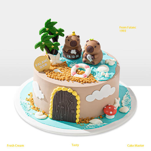 【卡皮巴拉】情绪稳定，躺平假期 0卡糖动物奶油蛋糕 慕斯夹心蛋糕 商品图0