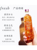 Fresh馥蕾诗 大马士革玫瑰润泽密集保湿水 商品缩略图1