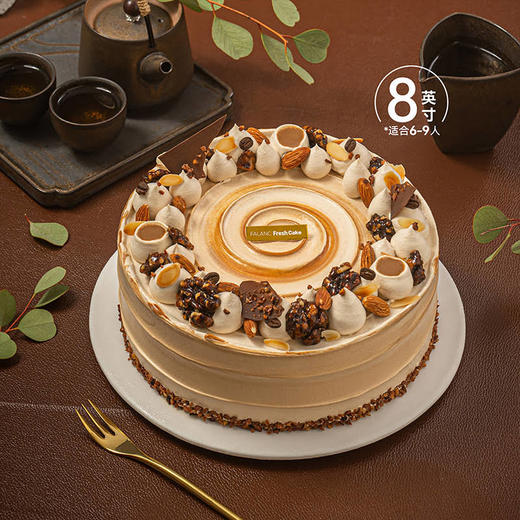 【美拉德】焦糖玛奇朵 慕斯夹心蛋糕 商品图7