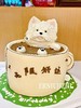 茶杯犬蛋糕 商品缩略图1