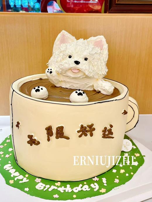 茶杯犬蛋糕 商品图1