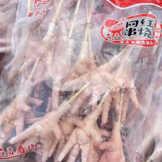 超大鸡爪10串 商品图1