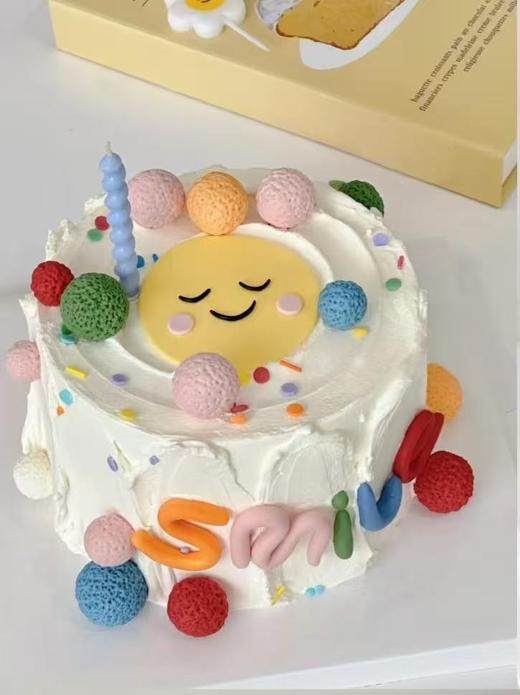 五彩斑斓 商品图0