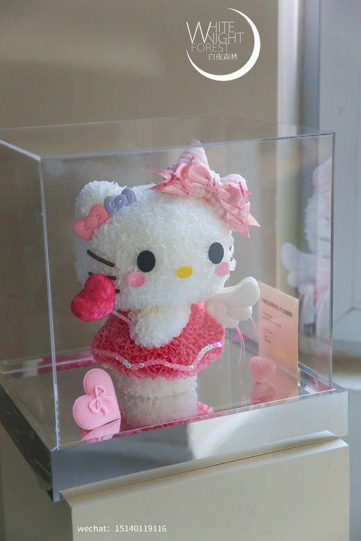 天使kitty猫永生花 商品图2