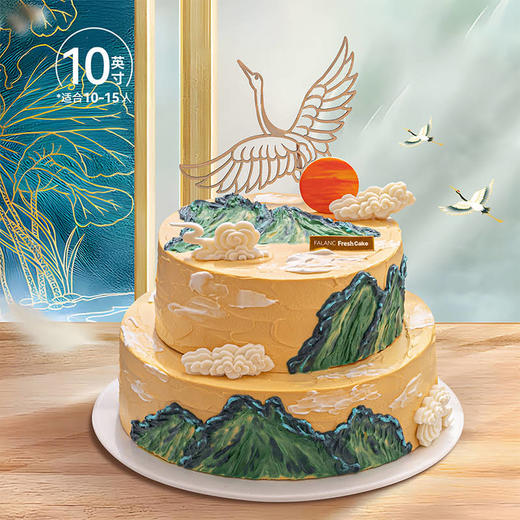 【千里江山·鹤寿】以千里江山画卷，贺万福万寿 慕斯夹心蛋糕 商品图7