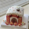 【福满新居】乔迁新房纪念日蛋糕 商品缩略图0
