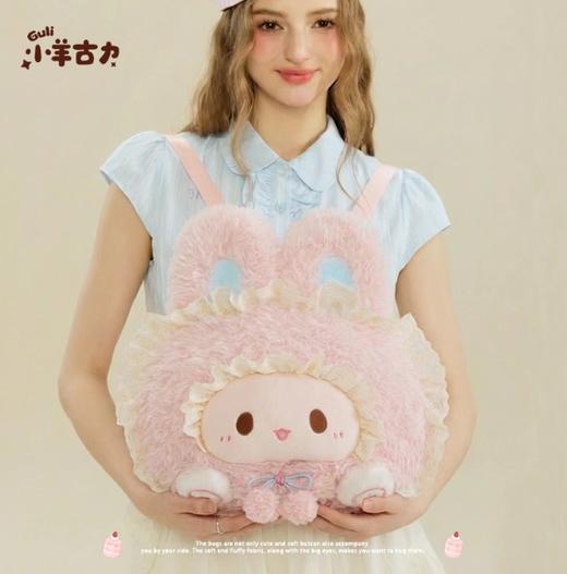 小羊古力·大脸包-兔子蛋糕包-粉色-大号 商品图2
