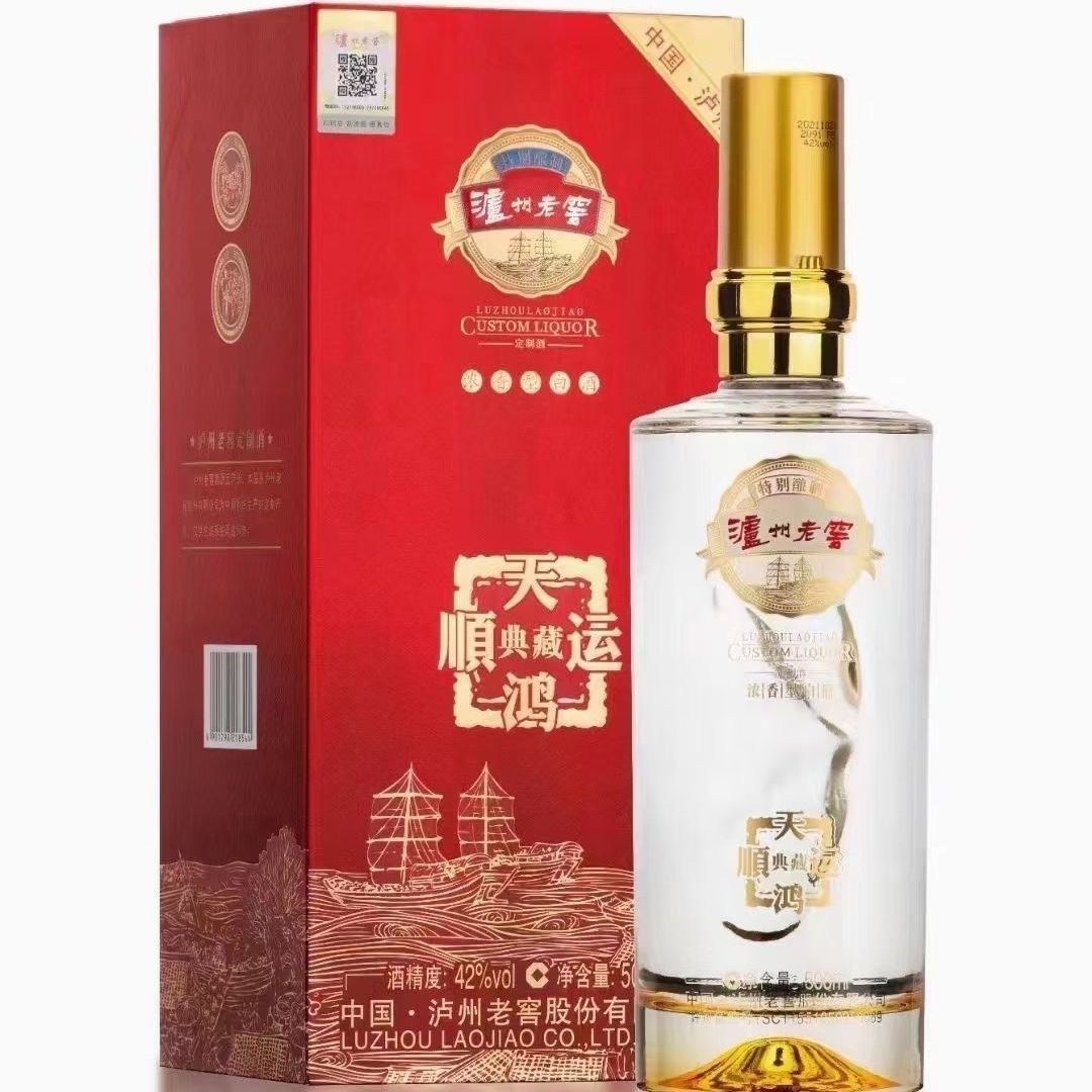 [白酒]泸州老窖(天鸿顺运)典藏38度500ml