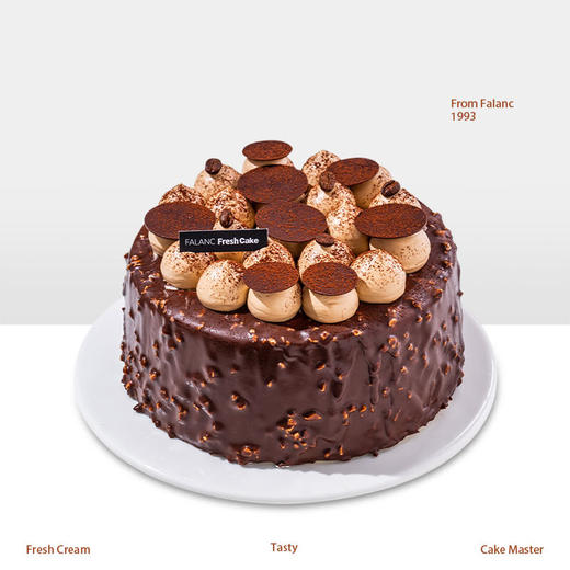 【科特迪瓦·梦龙】榛子梦龙巧克力的多重口感 商品图0