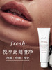Fresh馥蕾诗 大豆温和卸妆洁面 商品缩略图0