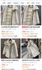 MACKAGE摩登专致系列女士 KINSLEE二合一连帽中长羽绒服派克大衣 商品缩略图2