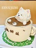 茶杯犬蛋糕 商品缩略图2