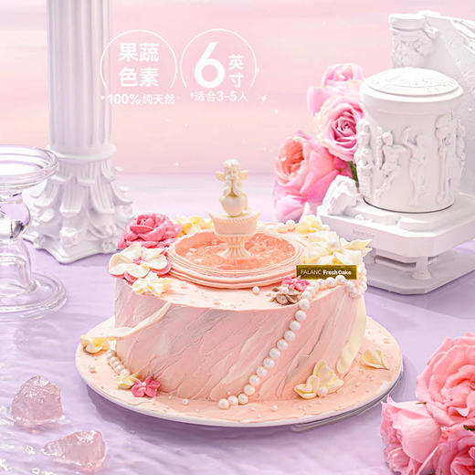 【丘比特许愿池】爱神降临  慕斯夹心蛋糕 商品图5
