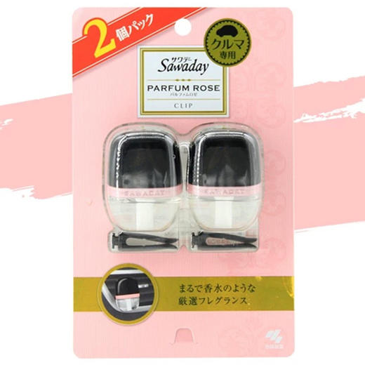 [日本产]小林车载芳香玫瑰果香(6mlx2)고바야시 차량용 방향제 商品图0