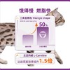 美国Halo自然光环猫粮成猫幼猫主粮鸡肉味鲜肉猫咪主食10磅/4.5kg 商品缩略图1