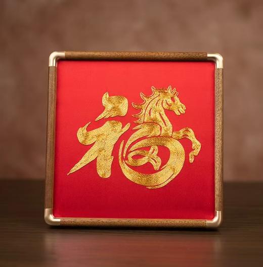 盘金苏绣金马送福摆件 商品图1
