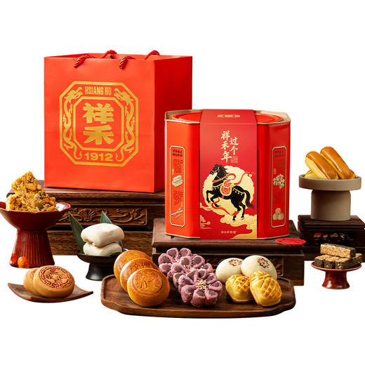 祥禾饽饽铺 2026年新春年货-美福桶中式糕点礼盒965g 商品图6