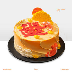 【日进斗金】金辉流转 福满华堂  慕斯夹心蛋糕