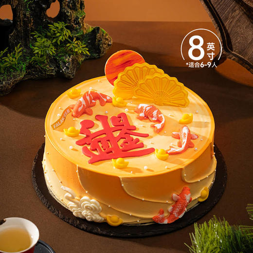 【日进斗金】金辉流转 福满华堂  慕斯夹心蛋糕 商品图6