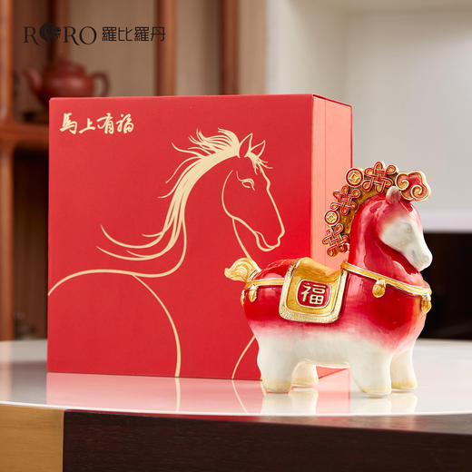 E-LB-R91706J  罗比罗丹 马上有福摆件 小号 商品图3