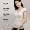 皇家丽美2026新款保暖背心女带胸垫一体式内衣打底衫内搭上衣乳胶胸垫BNM80036 商品缩略图1