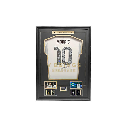 收藏系列 莫德里奇 皇马队 25/26纪念版 亲笔签名球衣 商品图0