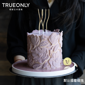 【繁花】玉盏承清露，芬芳静夜开