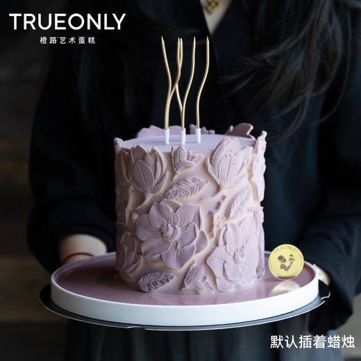 【繁花】玉盏承清露，芬芳静夜开 商品图0