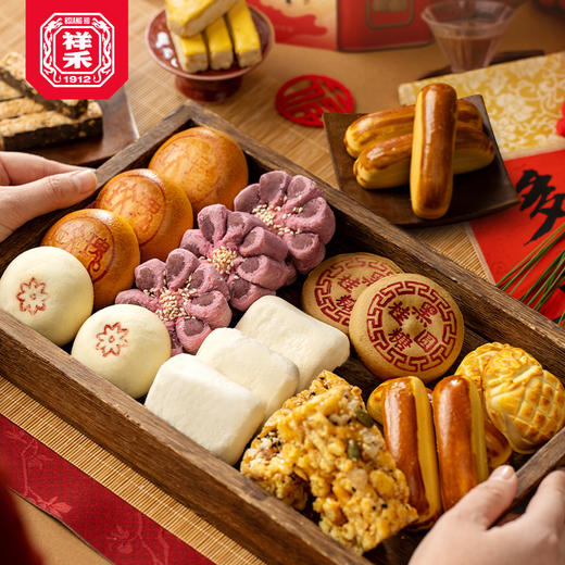 祥禾饽饽铺 2026年新春年货-美福桶中式糕点礼盒965g 商品图3