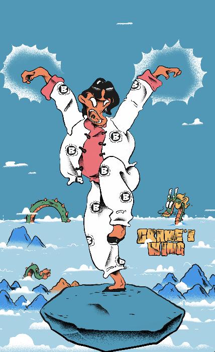 锦江丨怪功夫丨A4微喷 商品图4