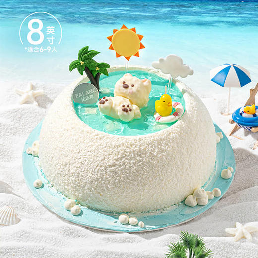 【假日小狗】夏日炎炎，和小狗一起清凉度假  慕斯夹心蛋糕 商品图5