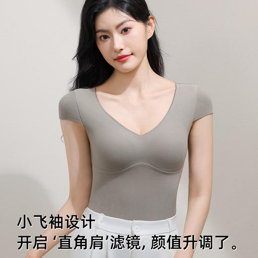 皇家丽美2026新款保暖背心女带胸垫一体式内衣打底衫内搭上衣乳胶胸垫BNM80036 商品图2