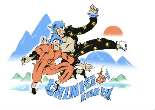 锦江丨怪功夫丨A4微喷 商品图11