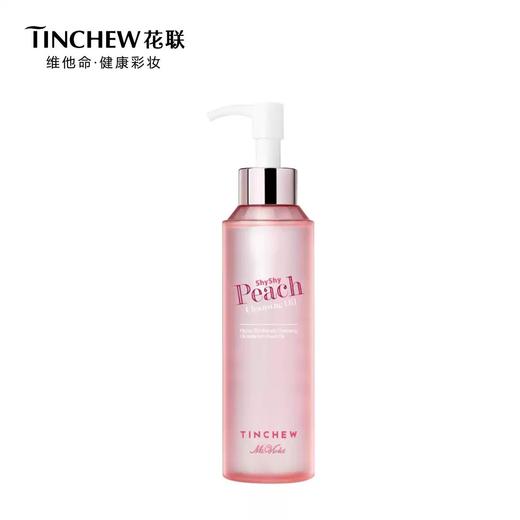 花联水蜜桃卸妆油252ml 商品图0