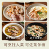 南食召 本真虾干 商品缩略图4