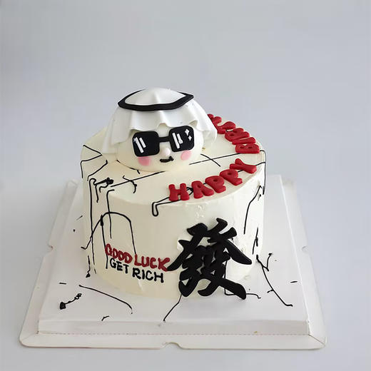 大富翁 商品图0