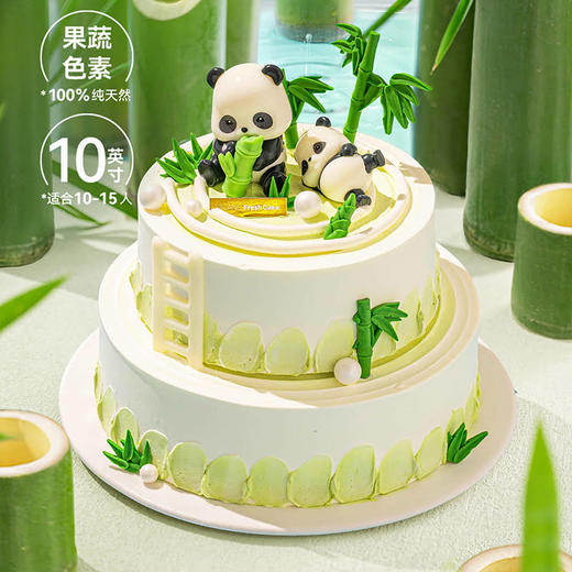 【最佳笋友】圆滚滚，软糯糯的大熊猫，做你的最佳“笋”友（温馨提示：熊猫不可食用） 慕斯夹心蛋糕 商品图6