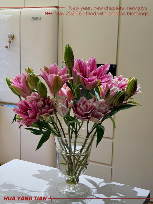 百事和美 · 香水百合瓶插花（带花瓶） 商品图1