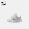 Nike Star Runner 5 耐克摘星号婴童运动鞋 HF7006 商品缩略图5