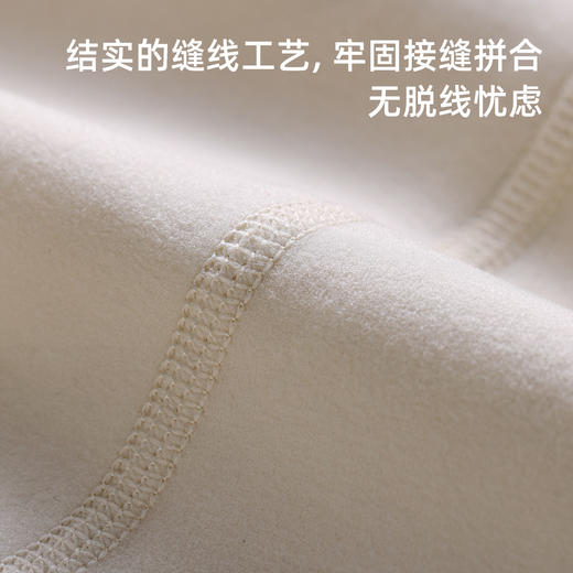 皇家丽美2026新款保暖背心女带胸垫一体式内衣打底衫内搭上衣乳胶胸垫BNM80036 商品图4