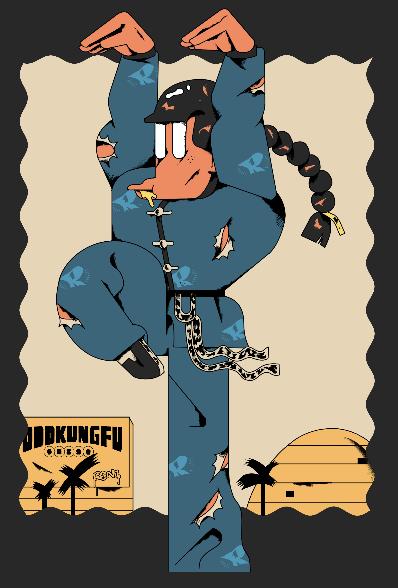 锦江丨怪功夫丨A4微喷 商品图3