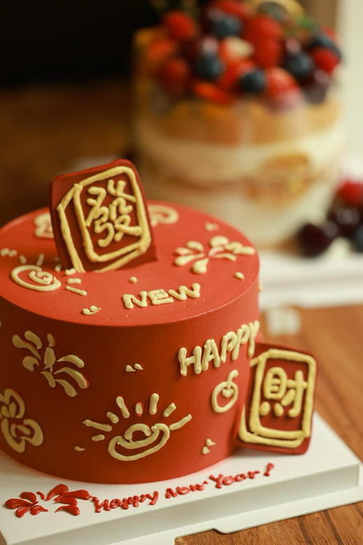 鸿运发财 商品图0