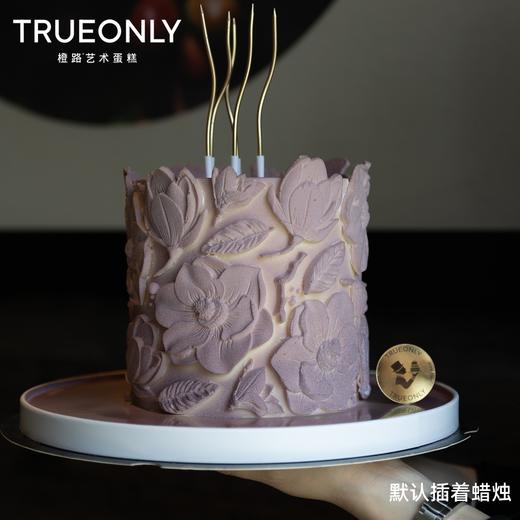 【繁花】玉盏承清露，芬芳静夜开 商品图3